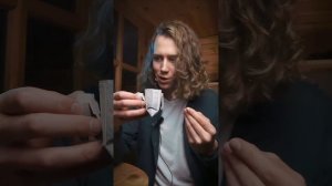 Как вкуснее всего заварить дрип-пакет?