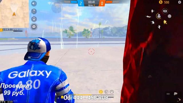 ФРИ ФАЕР СТРИМ │ ПРОВЕРКИ В ГИЛЬДИЮ │ SCP FOUNDATION 🔥 смотреть онлайн