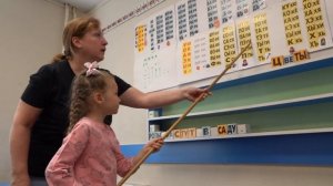 ШКОЛА БОЛЬШИХ ВОЗМОЖНОСТЕЙ ИНТЕР-ЛЭНГ