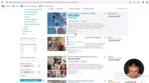 КАК ПРОДВИГАТЬ ОБЪЯВЛЕНИЕ НА АВИТО? АНАЛИЗ НИШИ