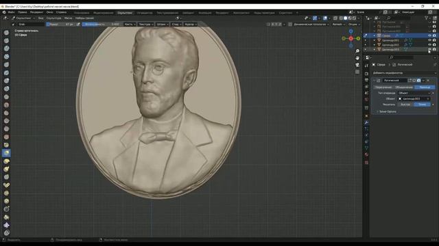 Изготовление рельефного портрета А.П. Чехова в бронзе часть 2