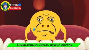 МУЛЬТ ПАРОДИЯ про КТО КРУЧЕ ? КОЛОБОК УБИЙЦА против ГОРКА ПОЖИРАТЕЛЬ ! Клип Песня Мульт анимация