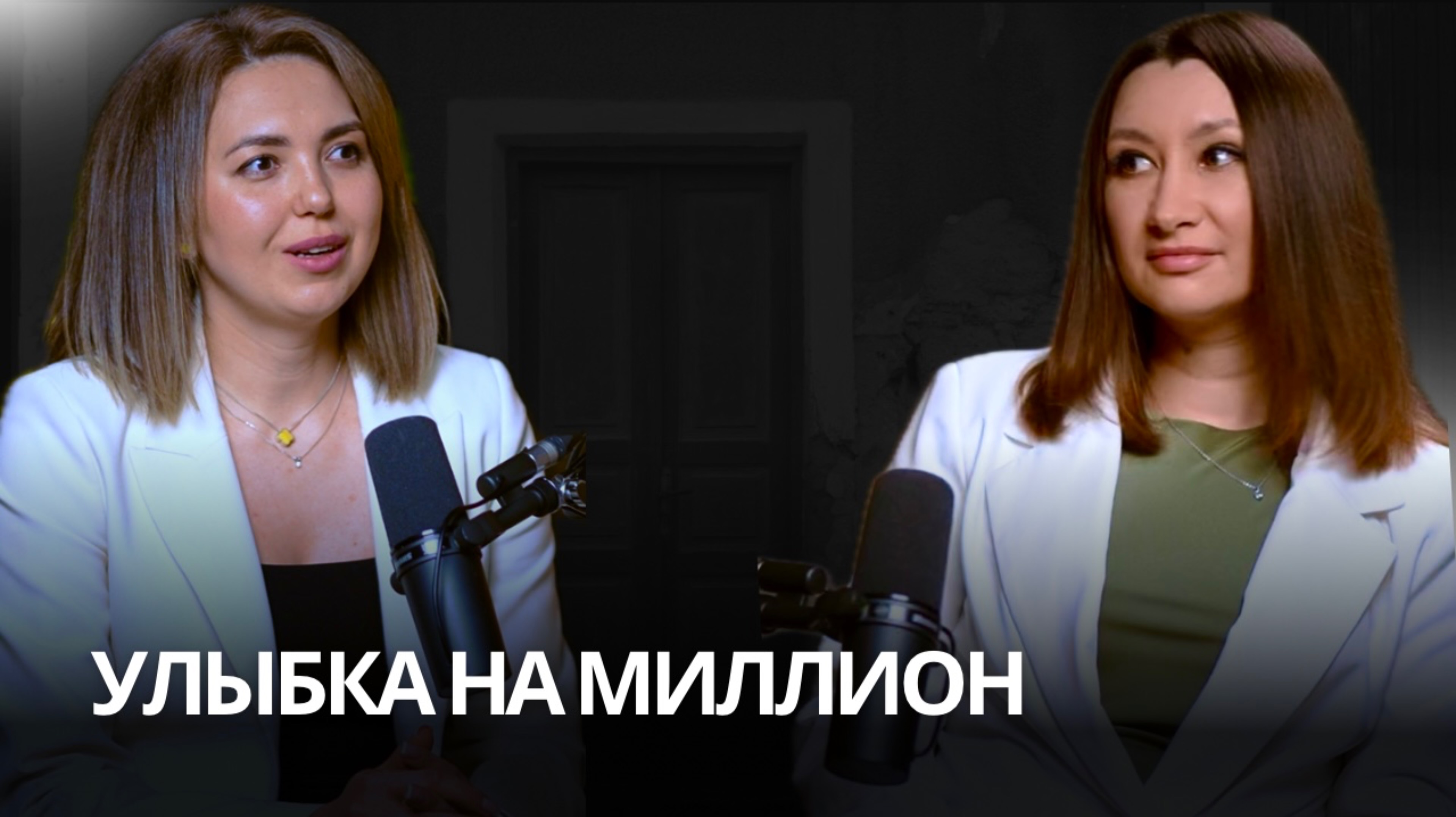 О стоматологии, особенном материнстве, полезные советы.