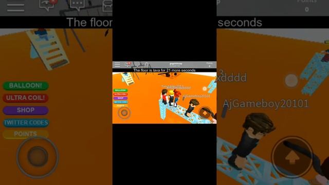 Пол кто лава смотреть онлайн