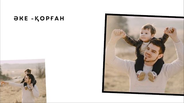 Әкесінің хайуандығынан құтылған 16 жастағы қыз.Аудио-әңгіме. смотреть онлайн