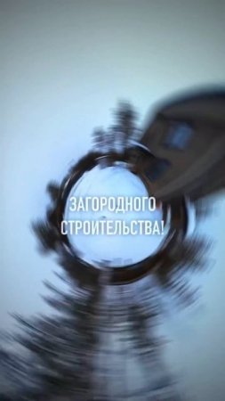 ПРИСОЕДИНЯЙТЕСЬ!