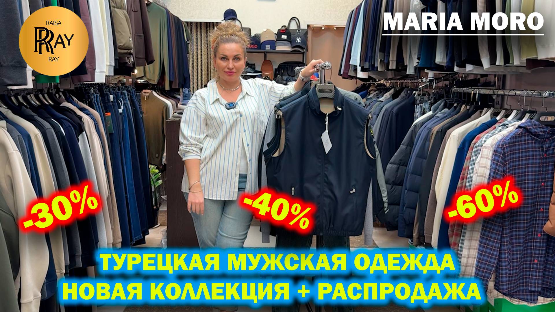 Здравствуйте 👋 Спасибо за лайки 💕 за комментарии и подписки ✔ 📍 Адрес ма...