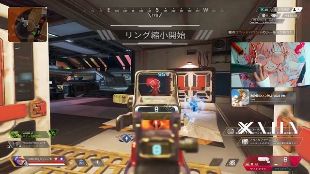 キーマウで8,000時間プレイして自分の限界に挑んでみた結果。ALGS PQ 232/30位のAPEXハイライト#63【APEX】 смотреть онлайн