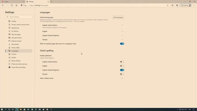 Как изменить языковый интерфейс в новом браузере Microsoft Edge смотреть онлайн