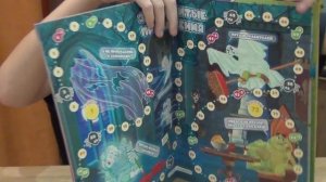 Журнал Ёжик № 11 за 2021 год