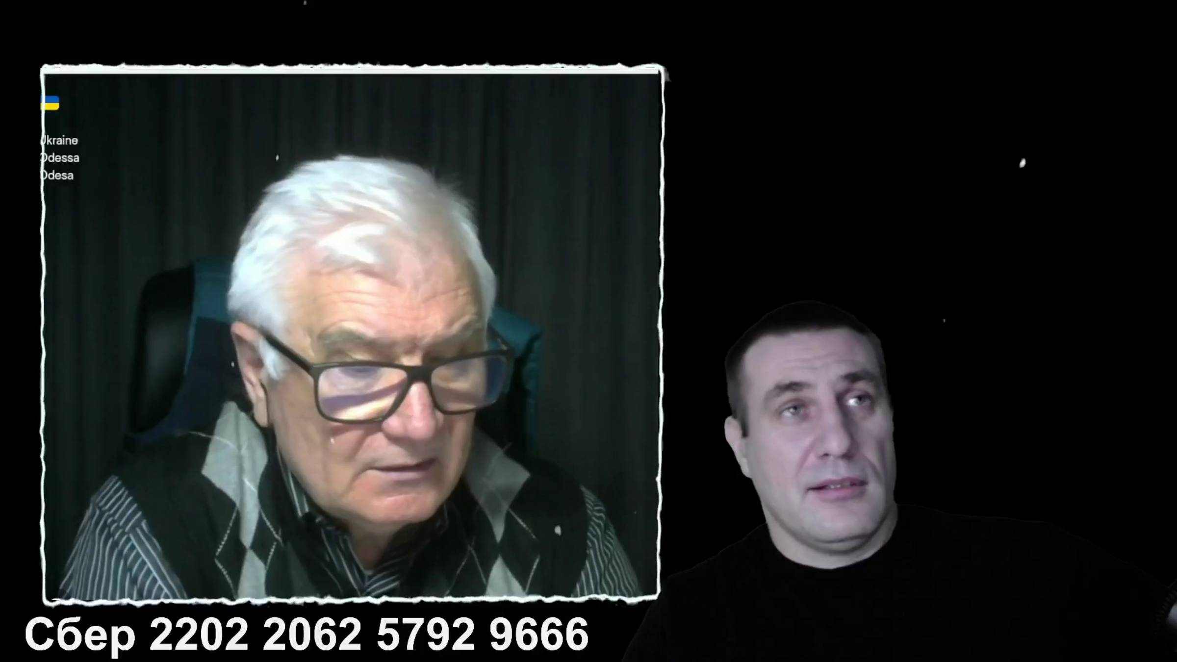 Украинский блогер Одесская хунта. скуля, сбежал.😁