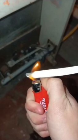Зажёг котёл называется!