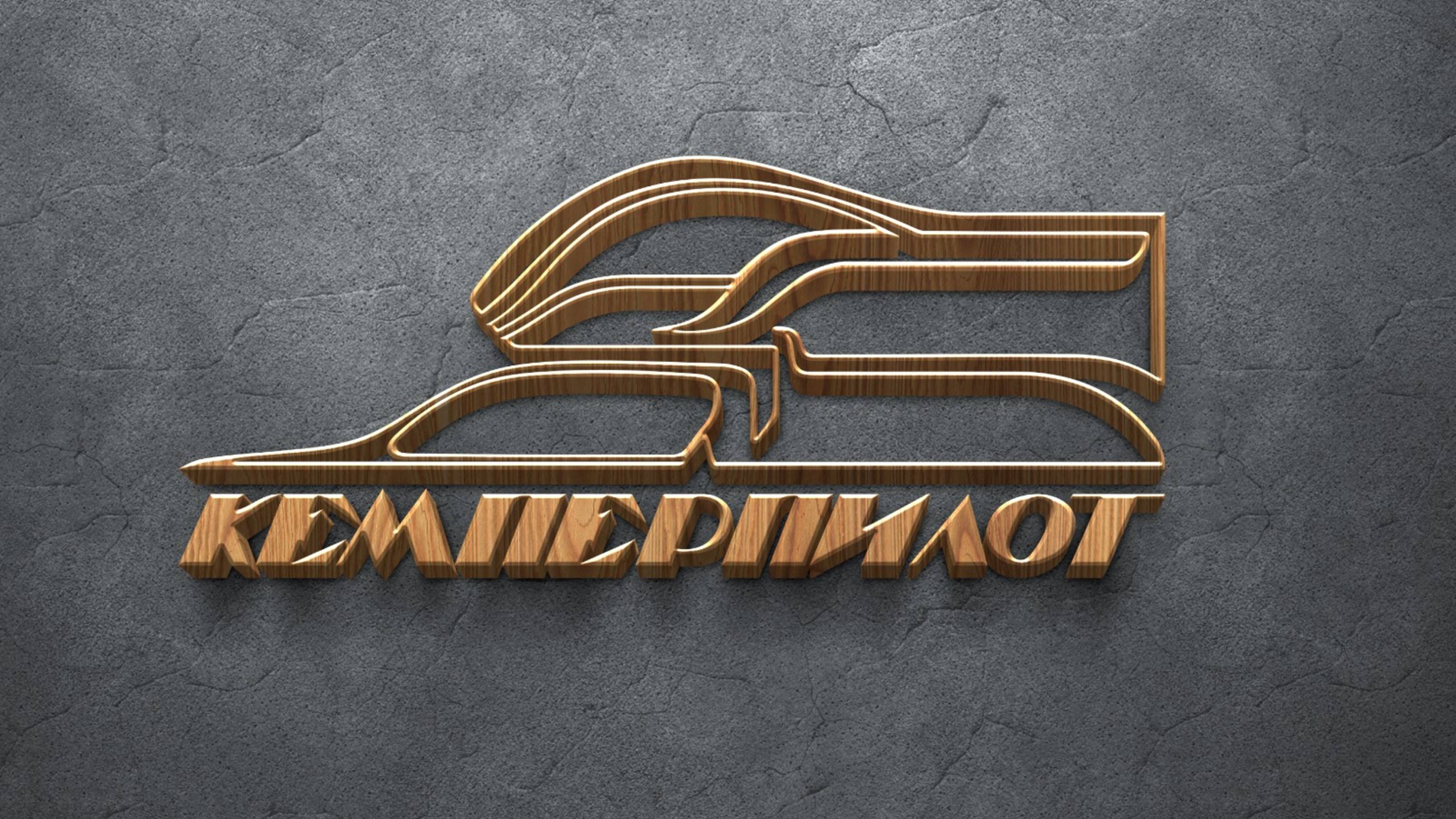 Обзор нашего жилого модуля "Путешественник-2" от компании "Кемпер, который построил Джек"