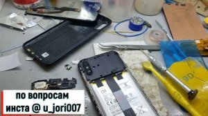 как разобрать xiaomi redmi 9a разборка как открыть крышку xiaomi redmi 9a замена