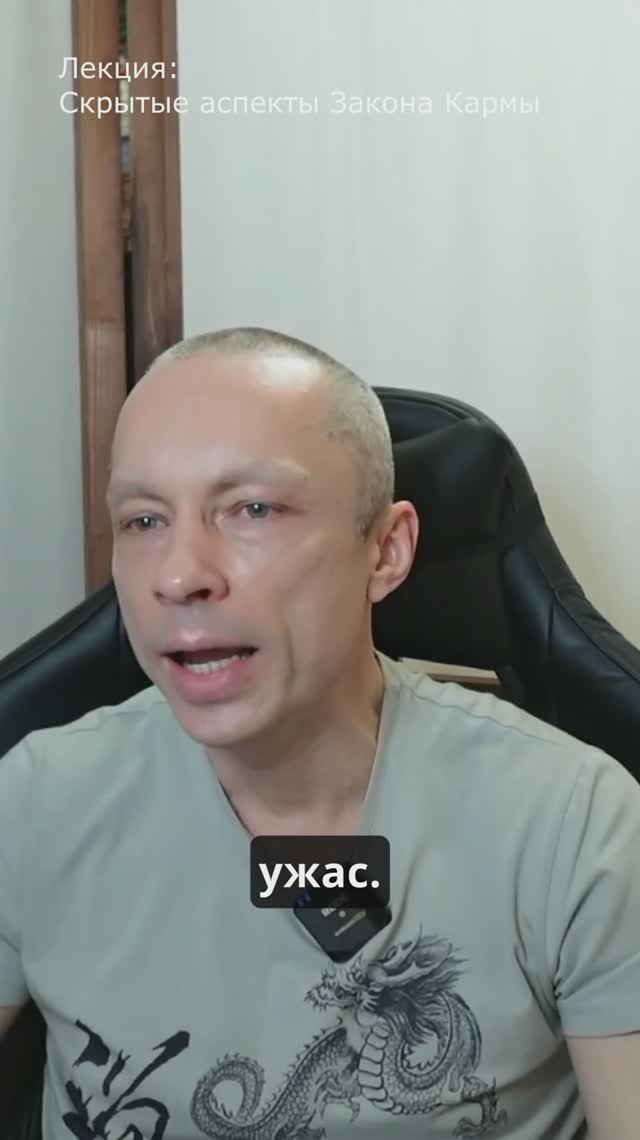 Забота как проявление эгоизма