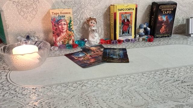 💥 Что Вас скоро порадует 🤗