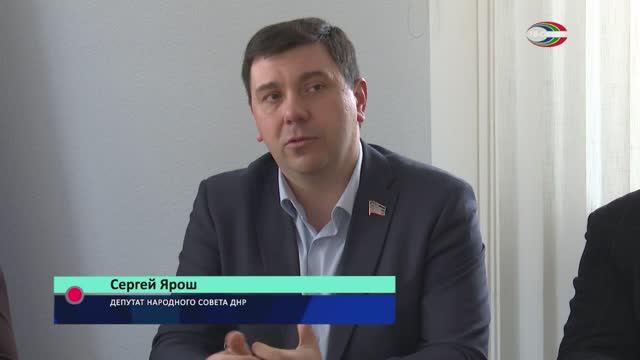 `Народный контроль` получил грант