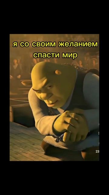 Когда клиенты просят сделать дешевле #tiktok #мемы #youtube #top #прикол #стройка #shortsvideo #мем смотреть онлайн