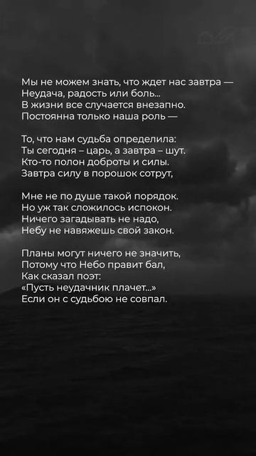 Автор  Андрей Дементьев  #поэзия #стихи #отсердцаксердцу