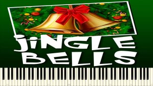 Jingle Bells. Разбор Мелодии (Tutorial)