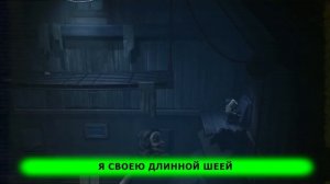 ТОП 10 ПАРОДИЙ про МОНСТРОВ ТРЕВОРА SCP и Маленькие кошмары - Песня Пчеловод Пародия