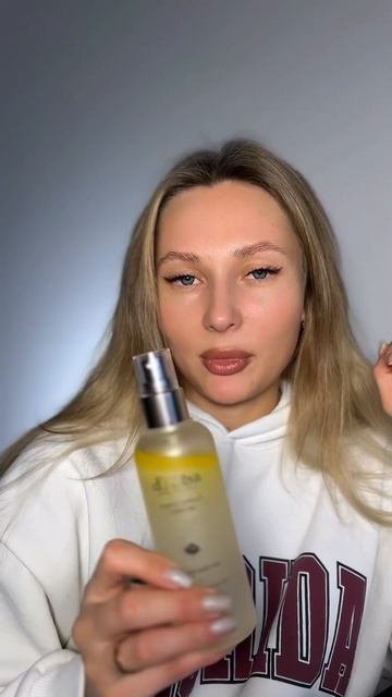 СЫВОРОТКА ОТ D’ALBA #обзорыкосметики #makeup #косметика #уходовыесредства