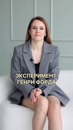 КАК СОЗДАТЬ САМОСТОЯТЕЛЬНУЮ КОМАНДУ