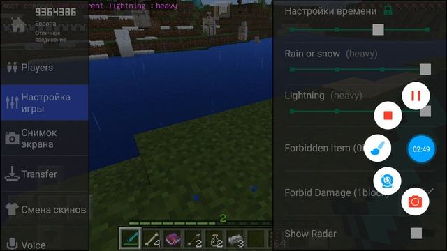 25 сентября 2017 г. смотреть онлайн