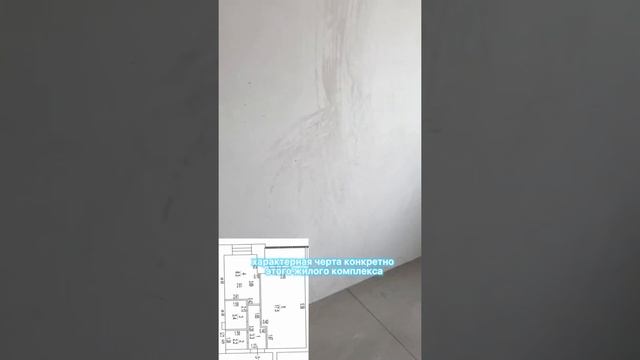 Обзор двух квартир в ЖК «Солар» смотреть онлайн