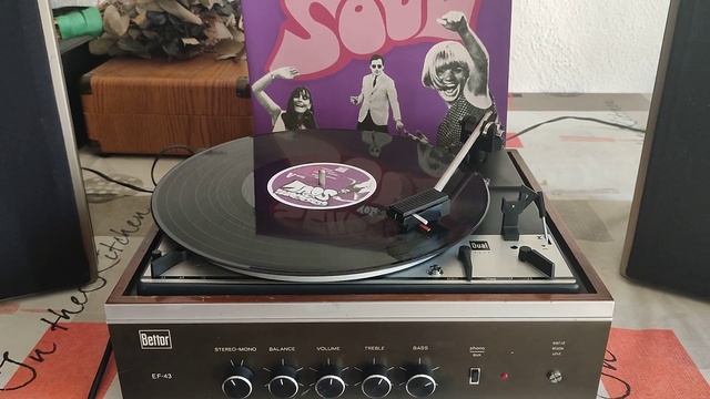 Dual 1211 смотреть онлайн