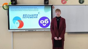 Первые шаги в науку 2025 - Смирнова Полина