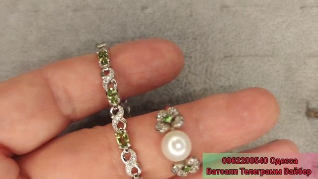 ПРОДАЖА серебряных украшений с натуральными камнями, распаковка посылки 27.03.24