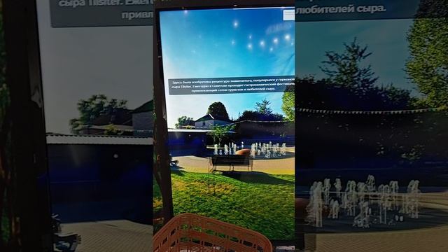 Город Советск в Калининградской области виртуальная велосипедная прогулка по городской набережной