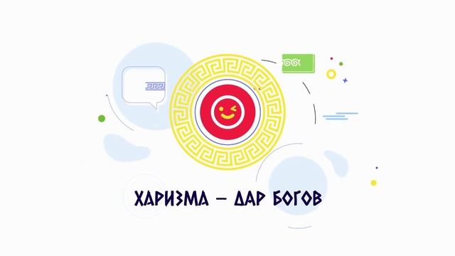 Эволюция теорий лидерства