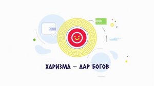 Эволюция теорий лидерства