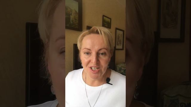 Кирилова Татьяна. Подбор Цветов от страхов. смотреть онлайн