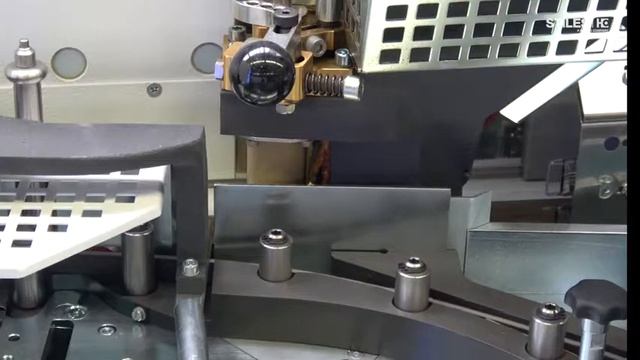 Нойнер представляет кромкооблицовочный станок HOMAG EDGETEQ S 500 2200
