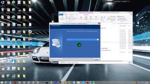 ArCon Eleco не лицензируется