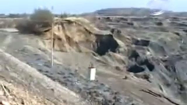 Калуш Екологiя КМТ смотреть онлайн