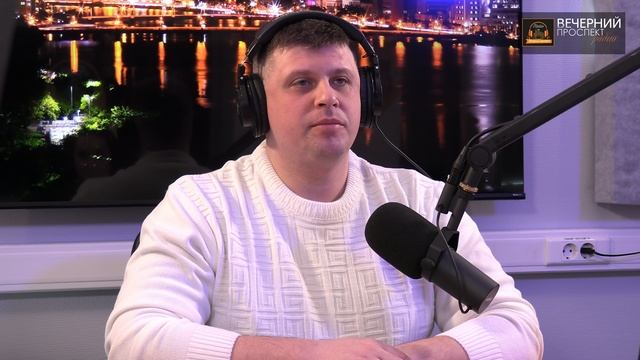 Алексей Ермилов | Мануальная терапия, Рефлексотерапия || Вечерний Проспект