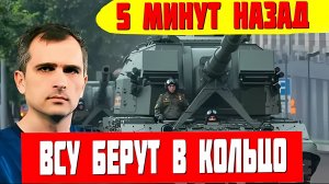 БОЕВАЯ СВОДКА С ФРОНТА НА 27.02.2025!