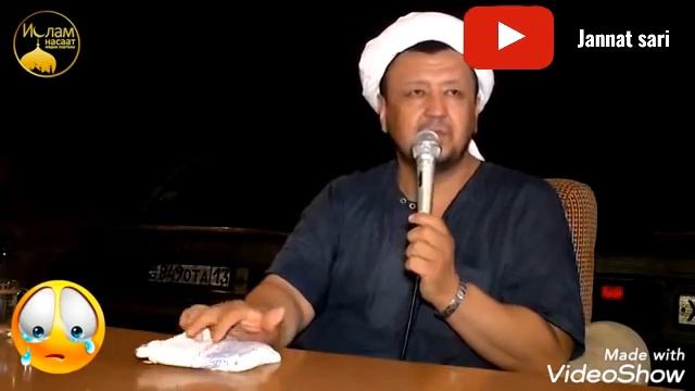 Абдугаппар Сманов  олим 2 турли болади Abdugappar Smanov olim 2 turli boladi