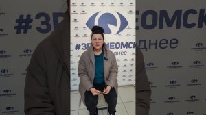 Отзыв о лазерной коррекции зрения в клинике "Зрение Омск", 88001009876