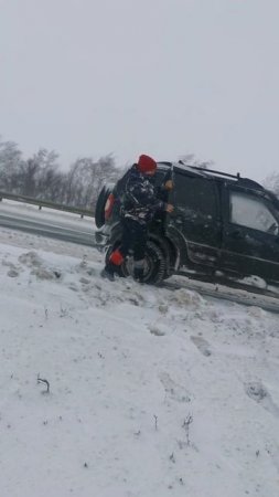 Не смогли проехать мимо и помогли !