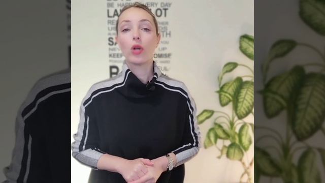 Общественное Мнение. Как Сберечь Жизненные Силы?  #shorts