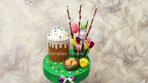 мк куличей на пасху из гофрированной бумаги, композиция на пасху