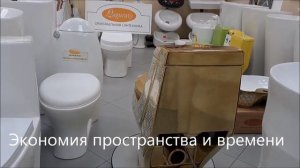 Шикарный золотой унитаз 2160 AС G (golden, золотой) с функцией биде