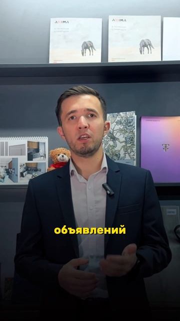 Как оценить рыночную стоимость квартиры быстро и бесплатно? #недвижимость #Казань #риэлторказань