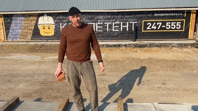 Проверяем на прочность японские фасадные панели!