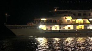 Теплоход «Сергей Есенин»